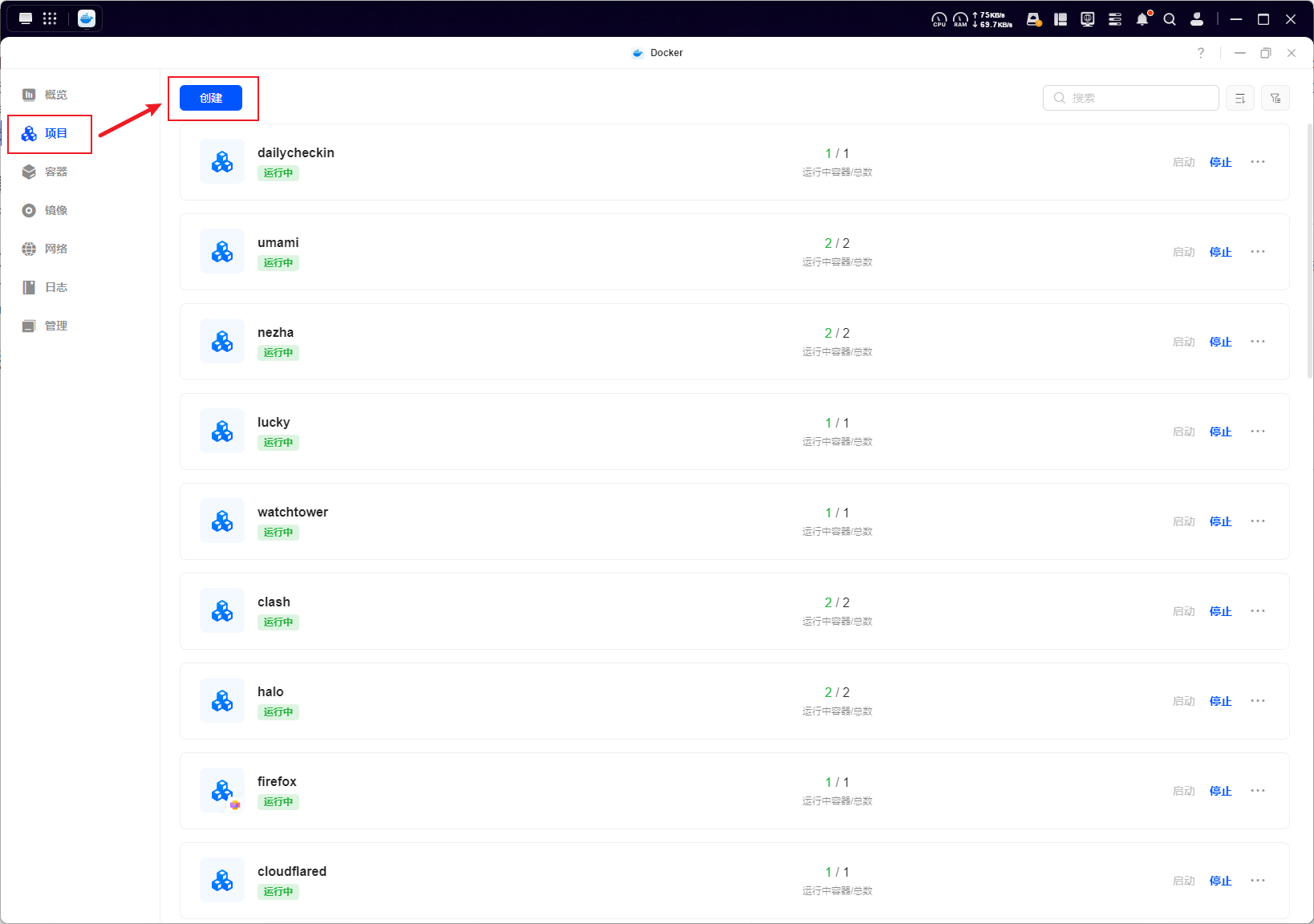 openlist1.png