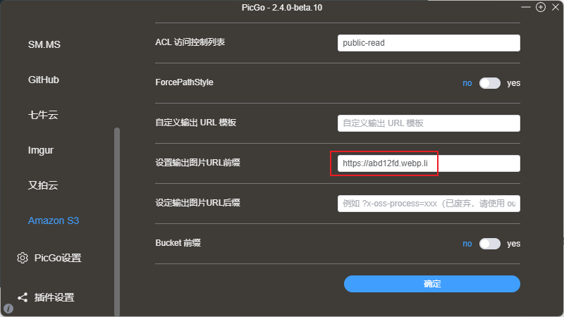 webp_cloud4.png