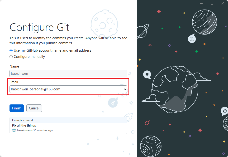 设置名称和邮箱