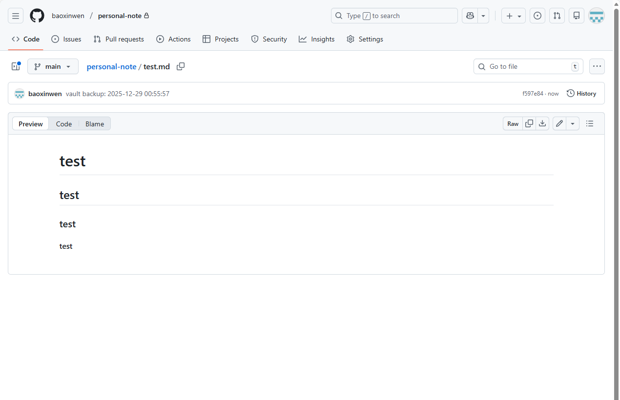 同步后的GitHub仓库